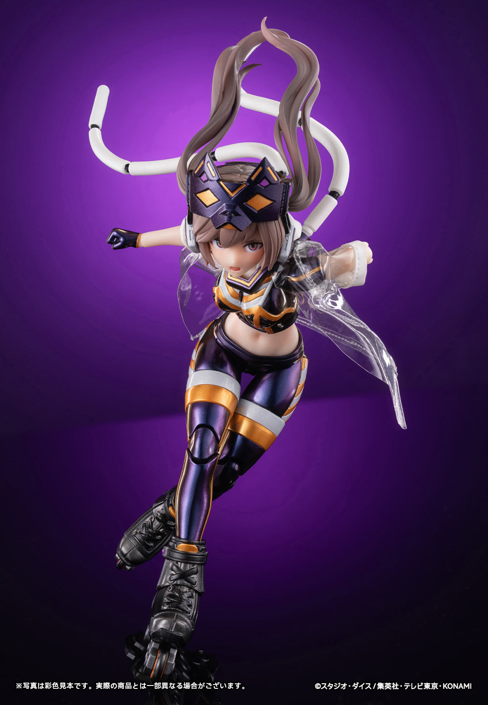 Yu-Gi-Oh! Monster Figure Collection I P Masquerena (Deluxe) 1/12 Scale Action Figure