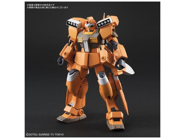 1/144 HGBD GM III Beam Master