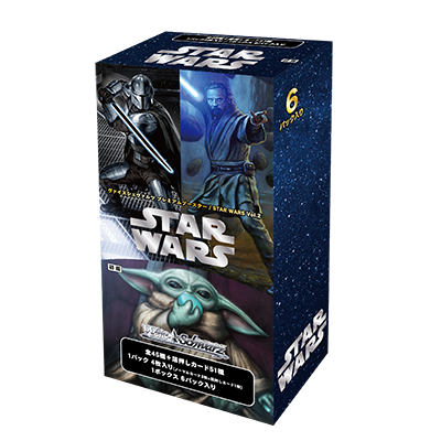 Weiss Schwarz Japanese Star Wars Vol 2 Premium Booster Box