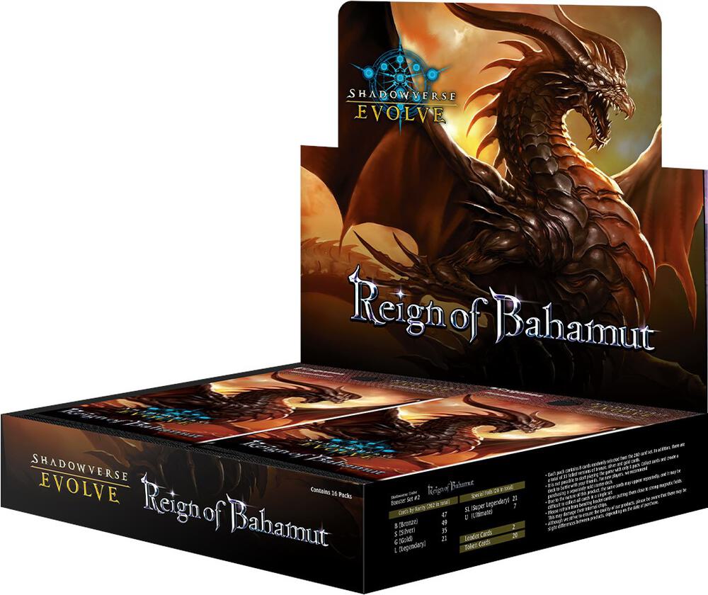 Shadowverse Evolve English BP02 Reign of Bahamut Booster Box