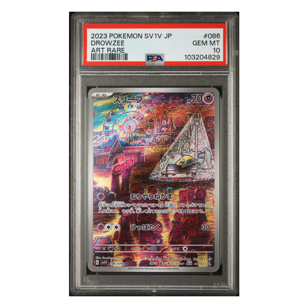 Drowzee Art Rare Violet #086 PSA 10
