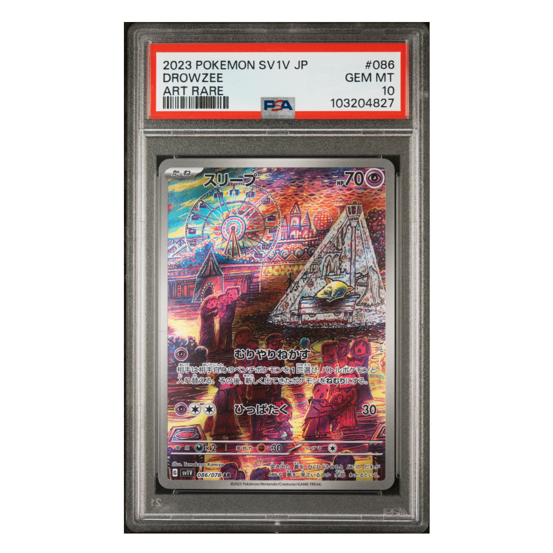 Drowzee Art Rare Violet #086 PSA 10