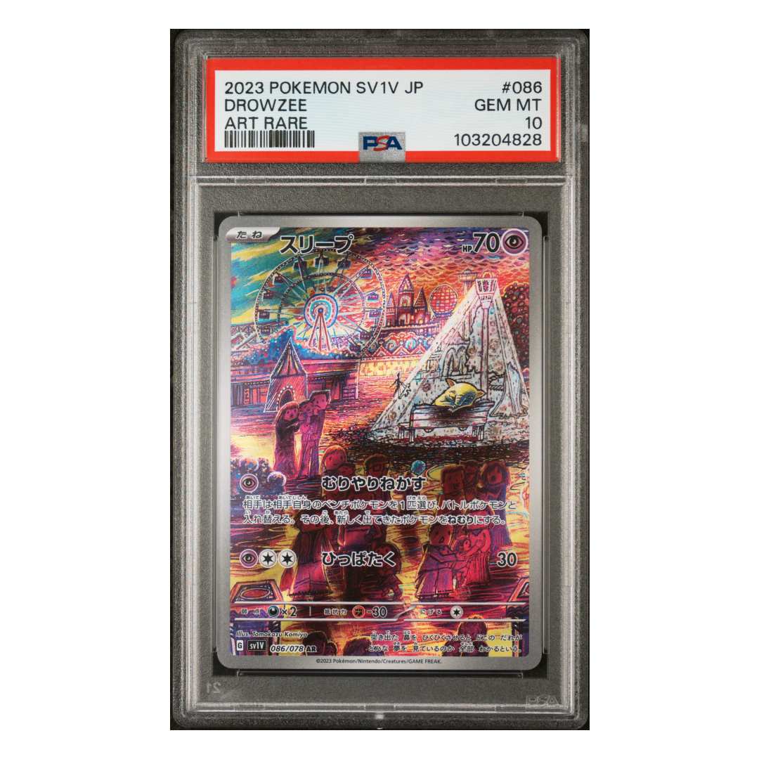 Drowzee Art Rare Violet #086 PSA 10