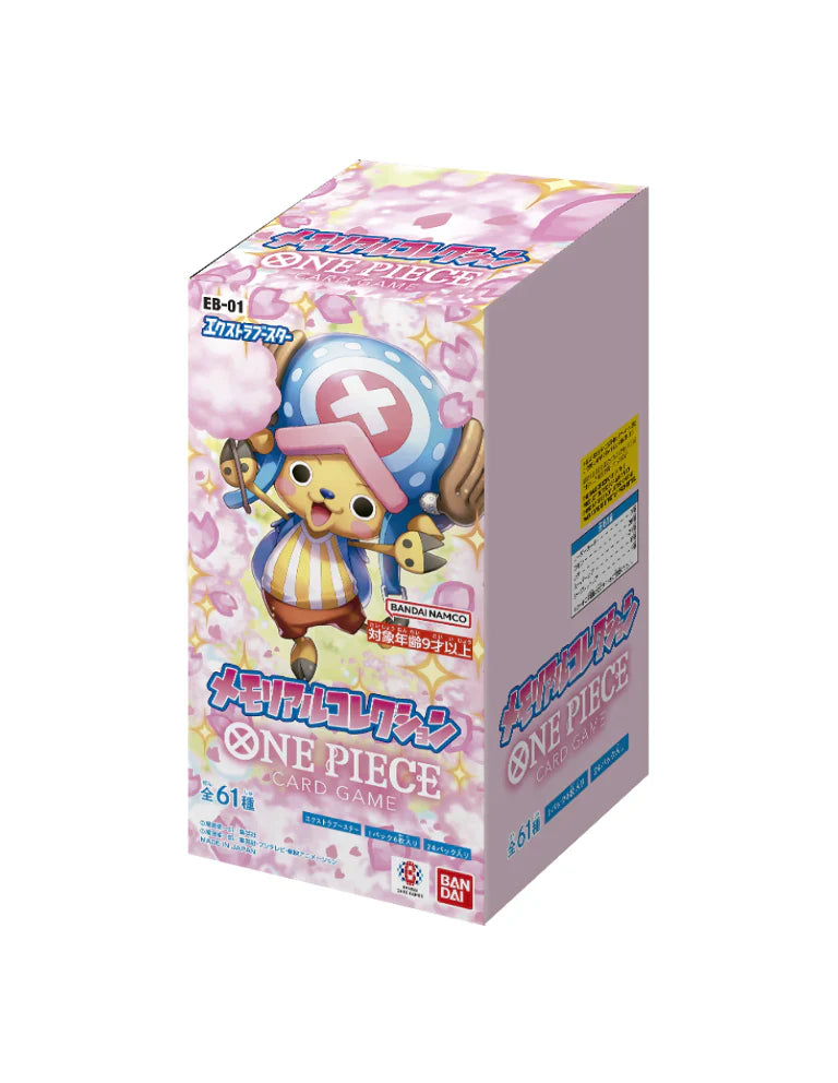 One Piece Memorial Collection EB-01 Japanese Booster Box