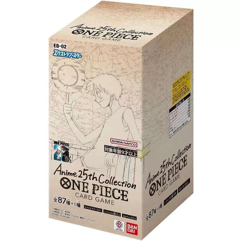 One Piece EB-02 Japanese Booster Box (Release Jan 25th 2025)
