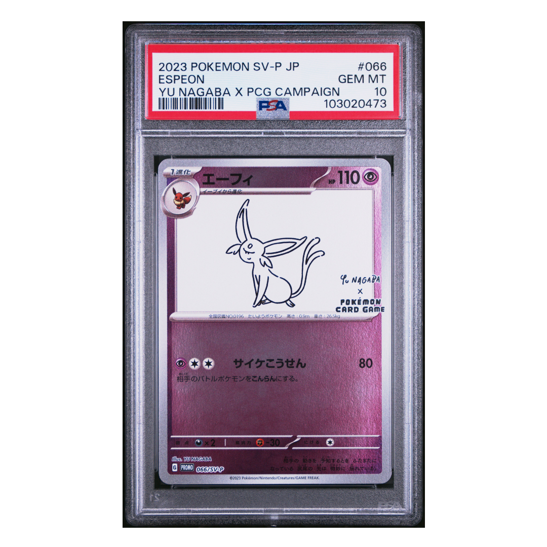 Espeon Yu Nagaba Promo #66 PSA 10