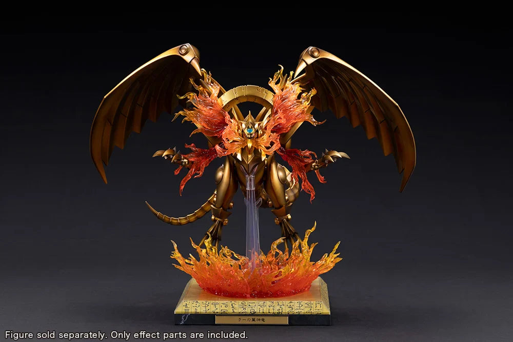 Yu-Gi-Oh! Ju-Ko-Cho-Dai The Winged Dragon of Ra Egyptian God Expansion Parts Set