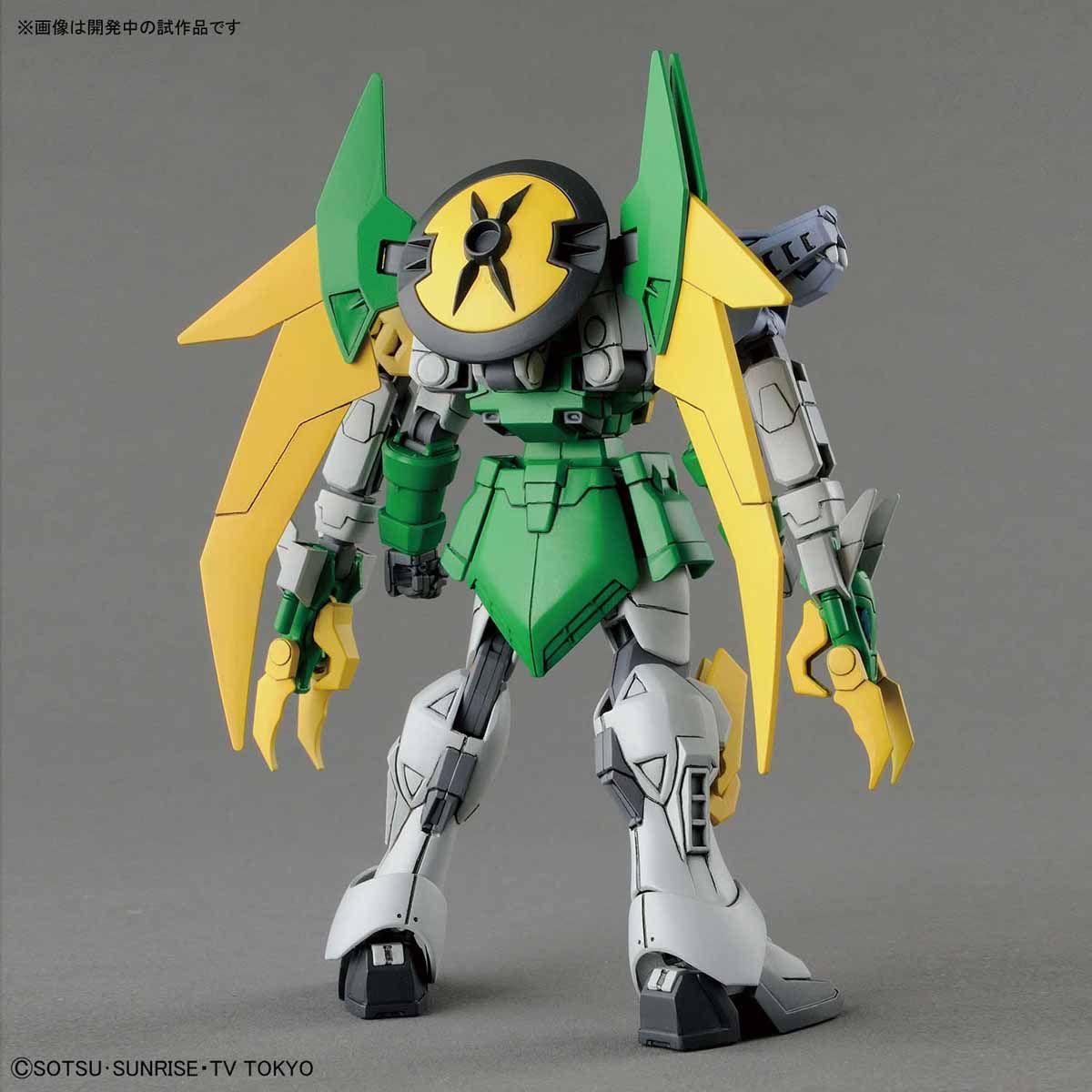 HGBD 1/144 GUNDAM JIYAN ALTRON