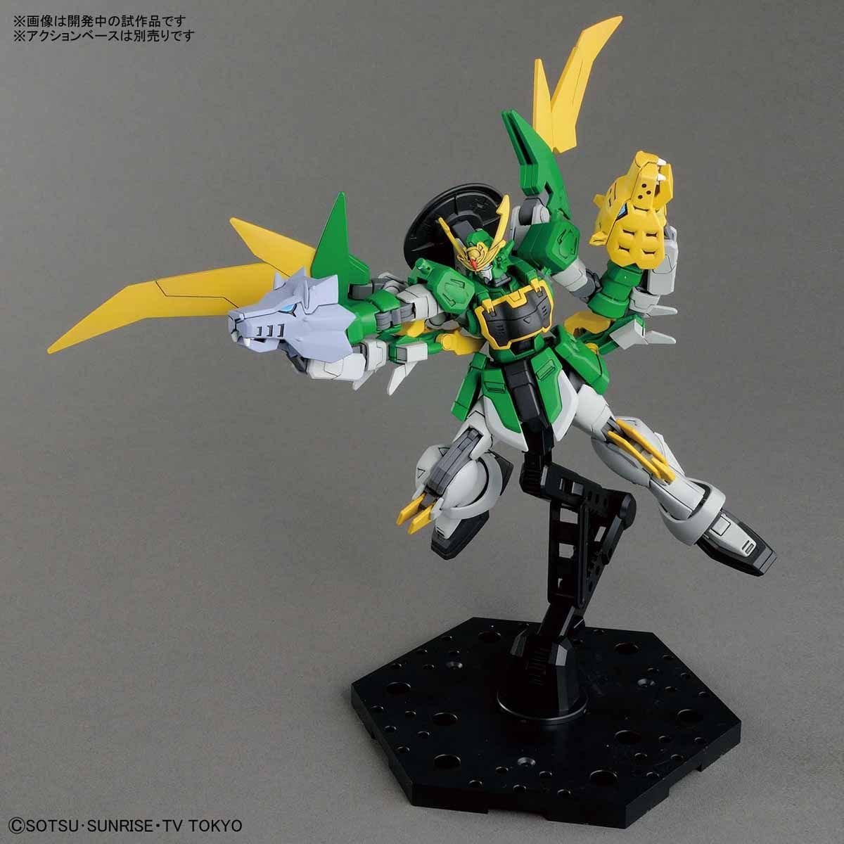 HGBD 1/144 GUNDAM JIYAN ALTRON