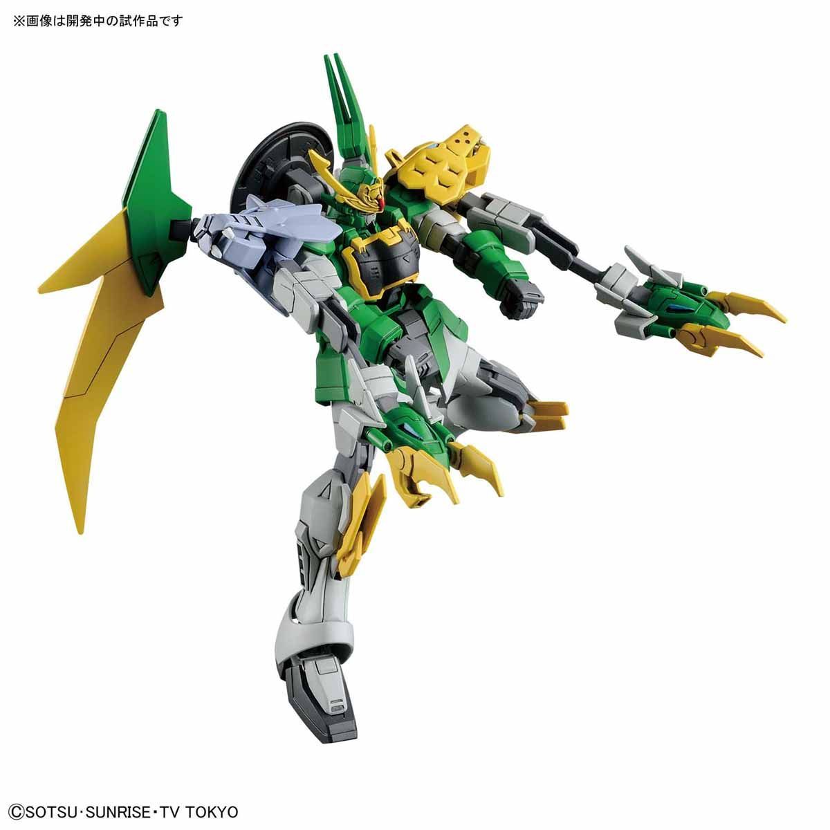 HGBD 1/144 GUNDAM JIYAN ALTRON