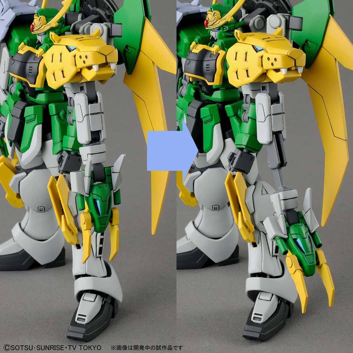 HGBD 1/144 GUNDAM JIYAN ALTRON