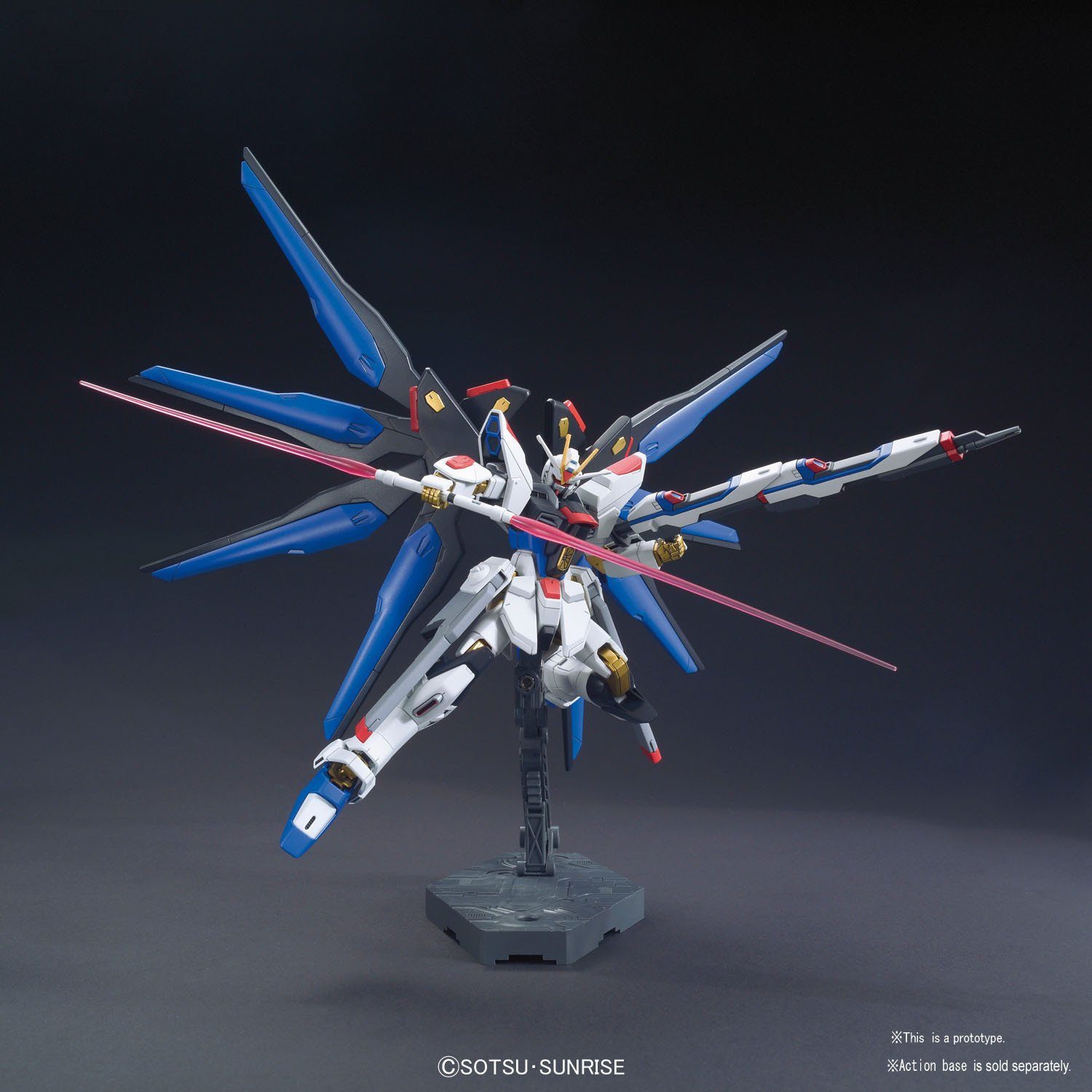 HGCE 1/144 #201 Strike Freedom Gundam