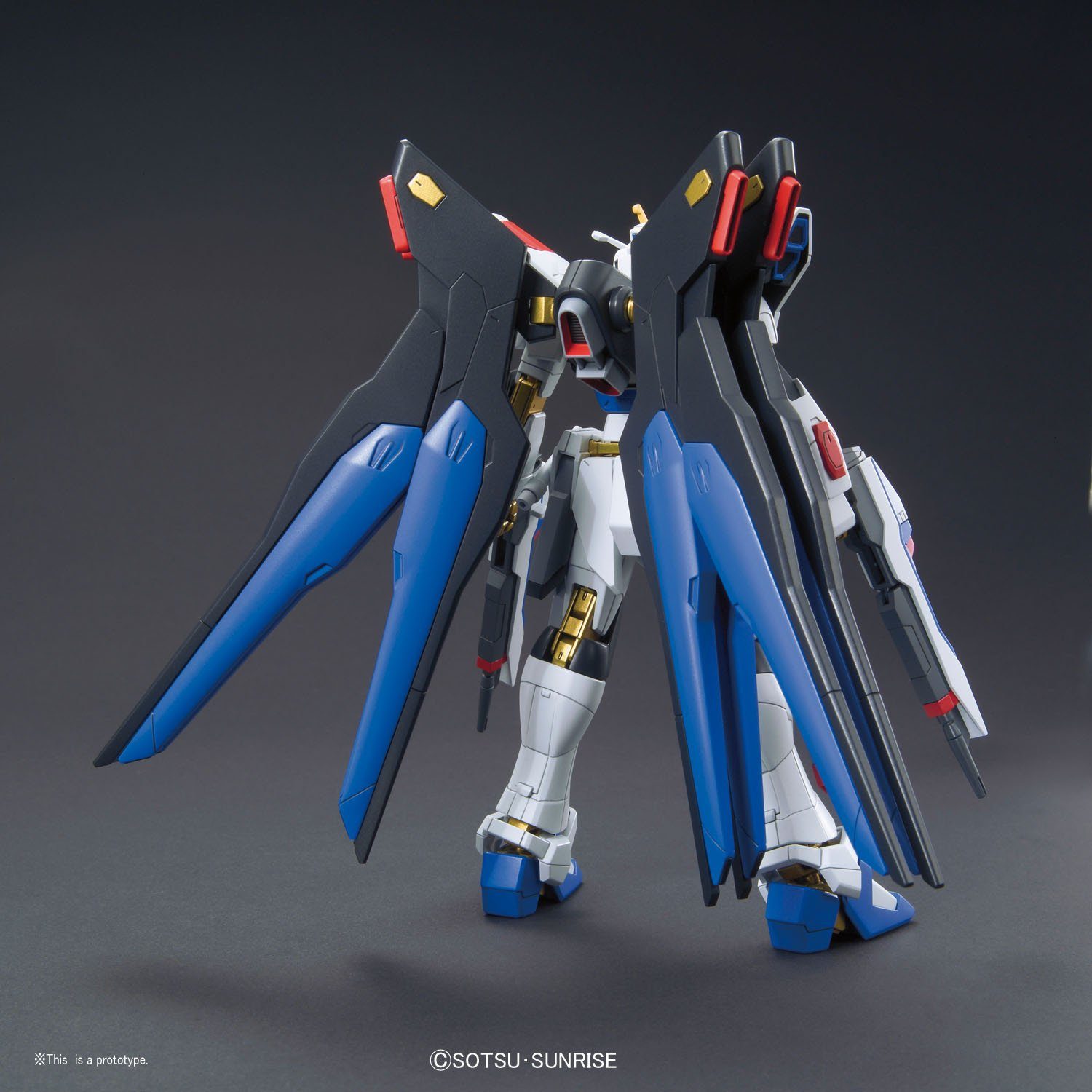 HGCE 1/144 #201 Strike Freedom Gundam