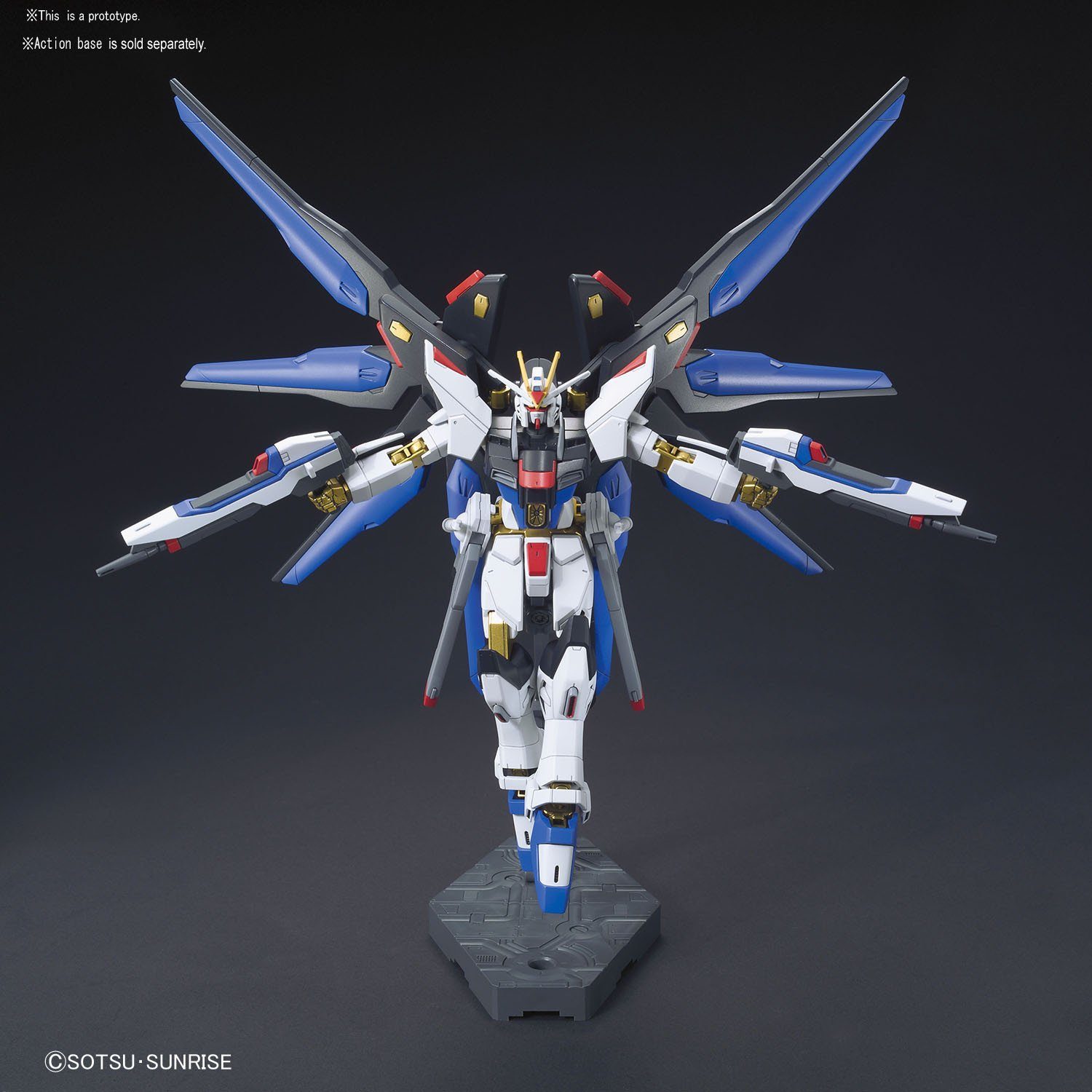 HGCE 1/144 #201 Strike Freedom Gundam