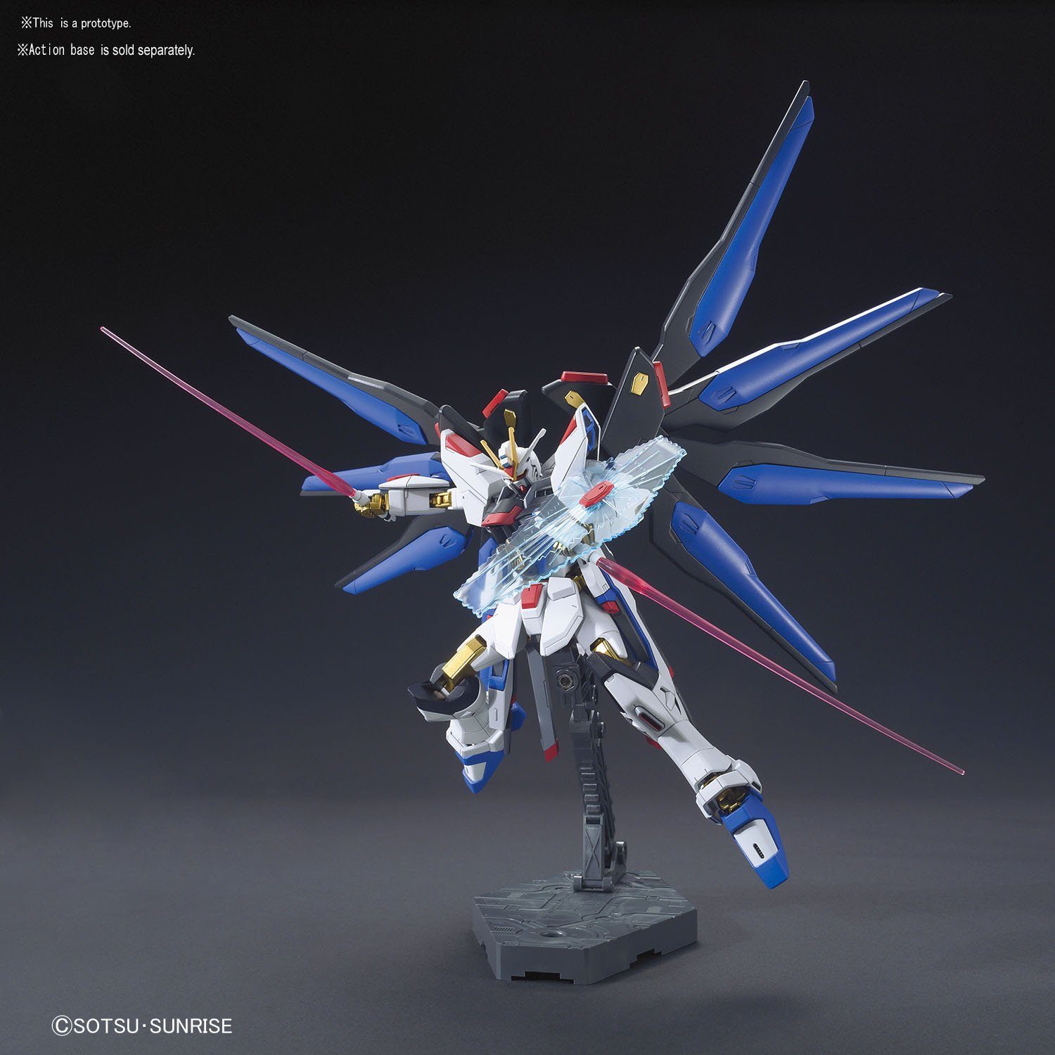 HGCE 1/144 #201 Strike Freedom Gundam