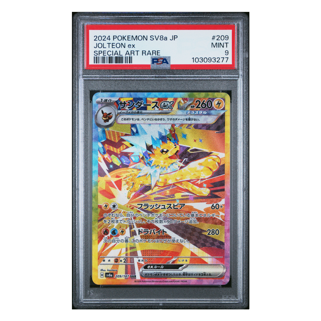 Jolteon ex Special Art Rare Terastal Festival #209 PSA 9