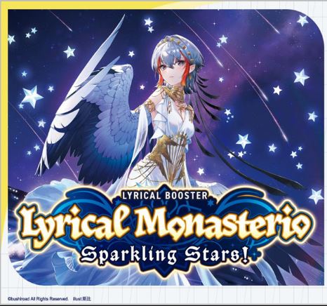 Cardfight Vanguard DZ-LBT01 Lyrical Monasterio Sparkling Stars Booster Box