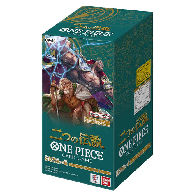 One Piece OP-08 Japanese Booster Box - Pre-Order (Release May 24, 2024)