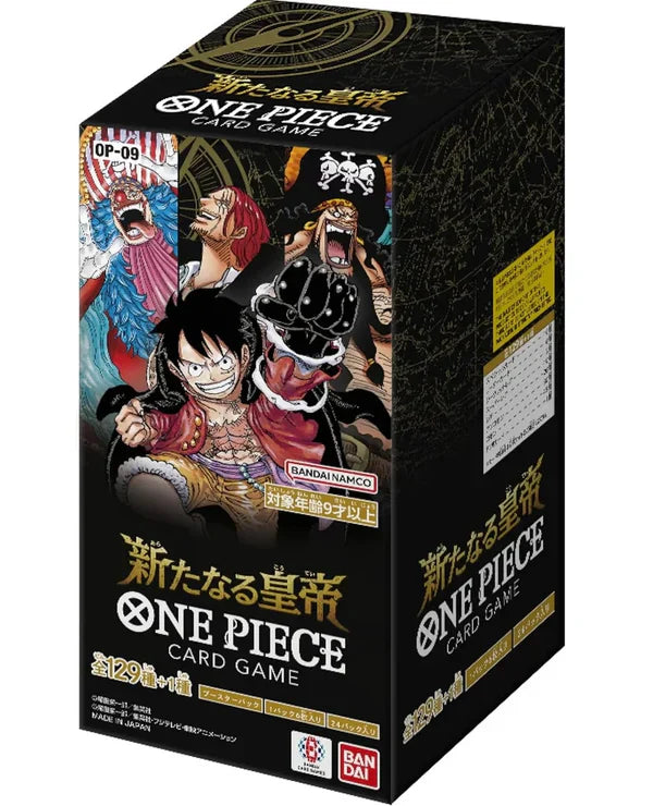 One Piece Four Emperors OP-09 Japanese Booster Box Release Aug 31, 2024