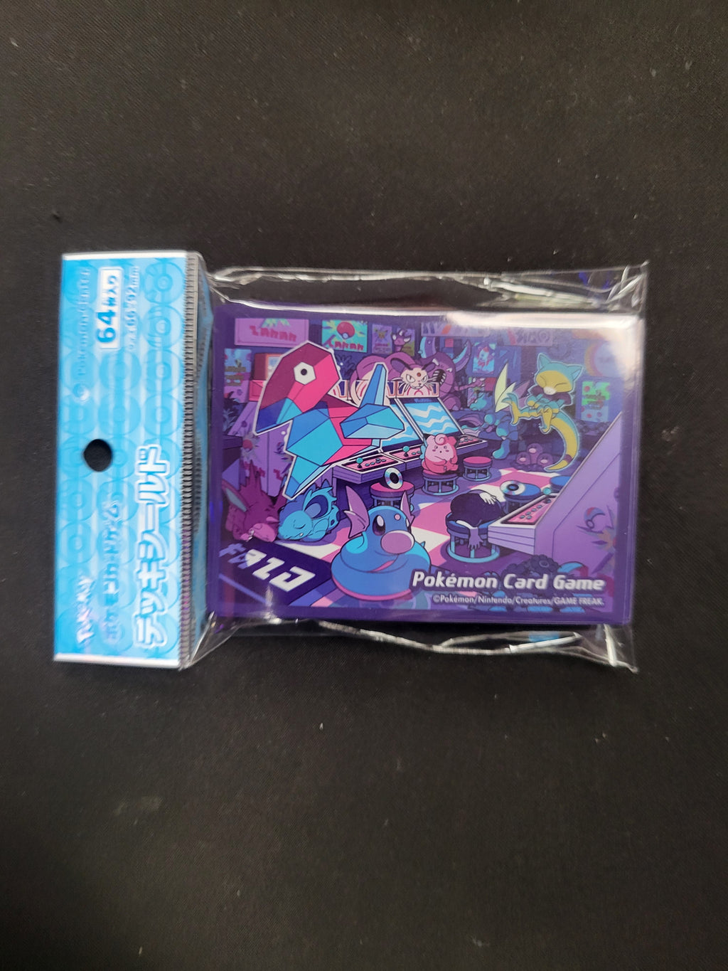 $25 Pokemon Center Sleeves