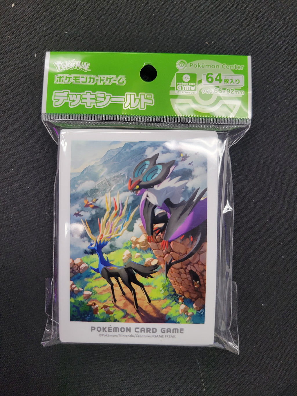 $25 Pokemon Center Sleeves