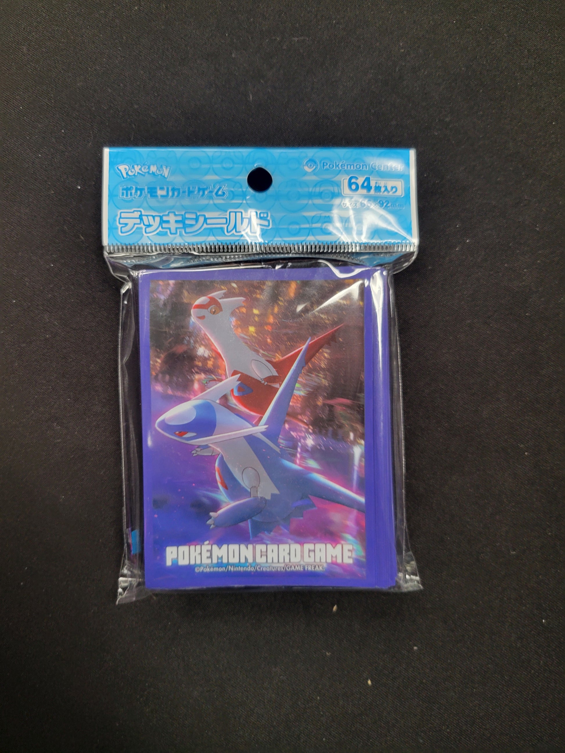 $25 Pokemon Center Sleeves