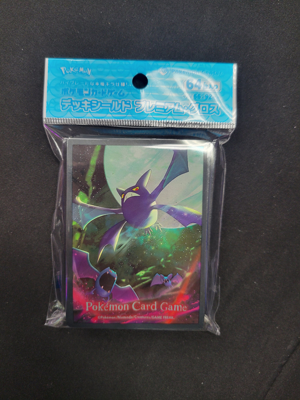 $25 Pokemon Center Sleeves