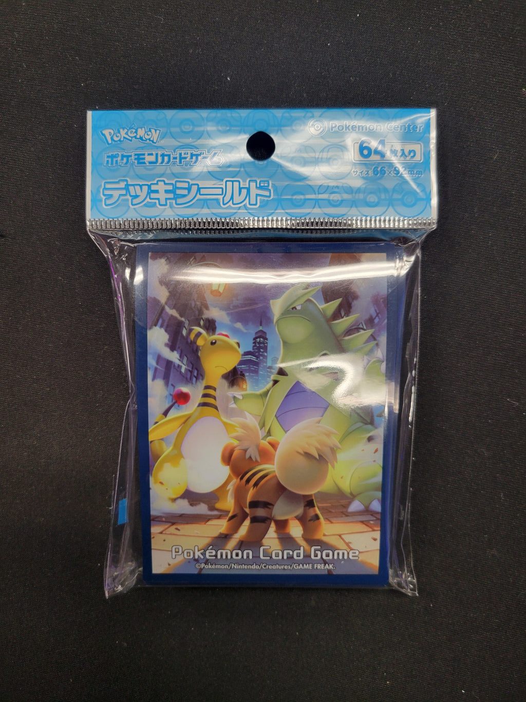 $25 Pokemon Center Sleeves