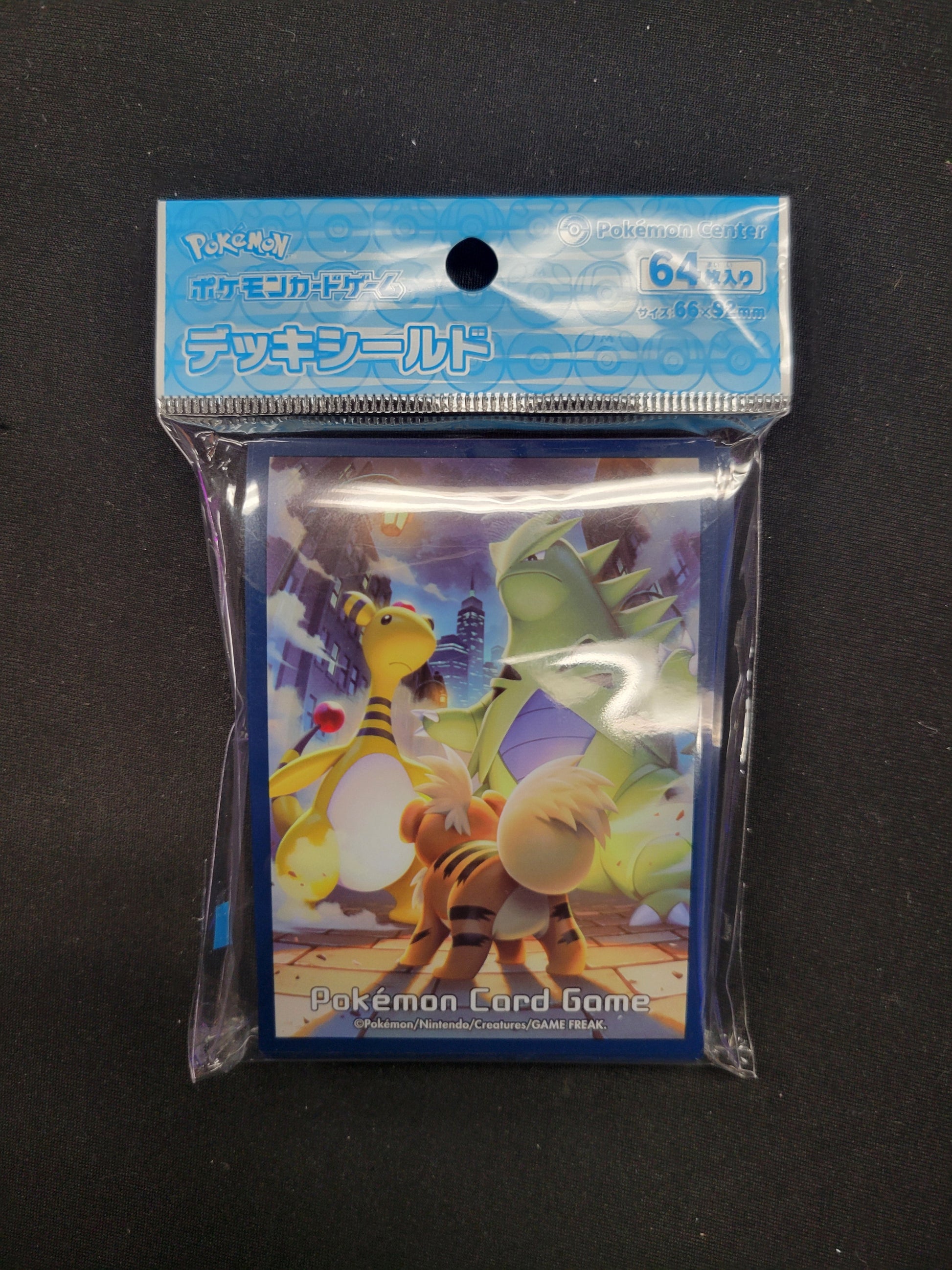 $25 Pokemon Center Sleeves