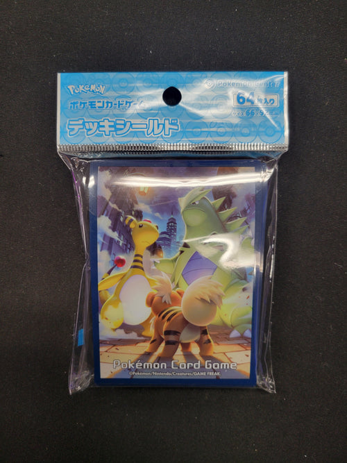 $25 Pokemon Center Sleeves