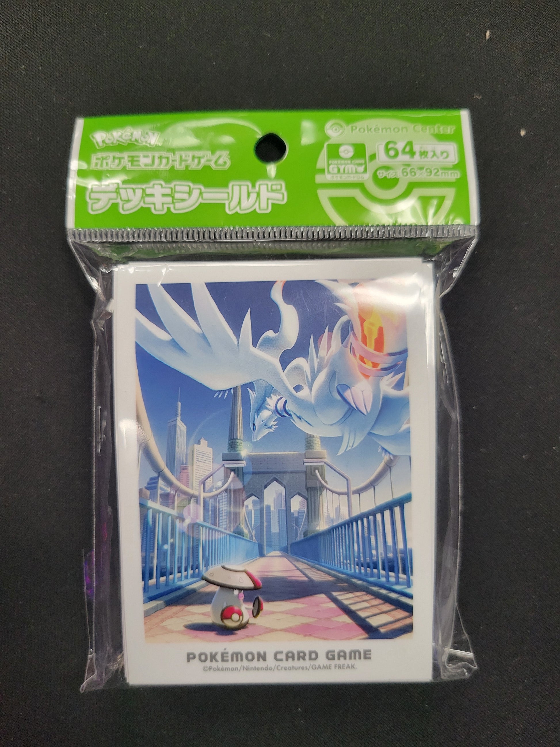 $25 Pokemon Center Sleeves