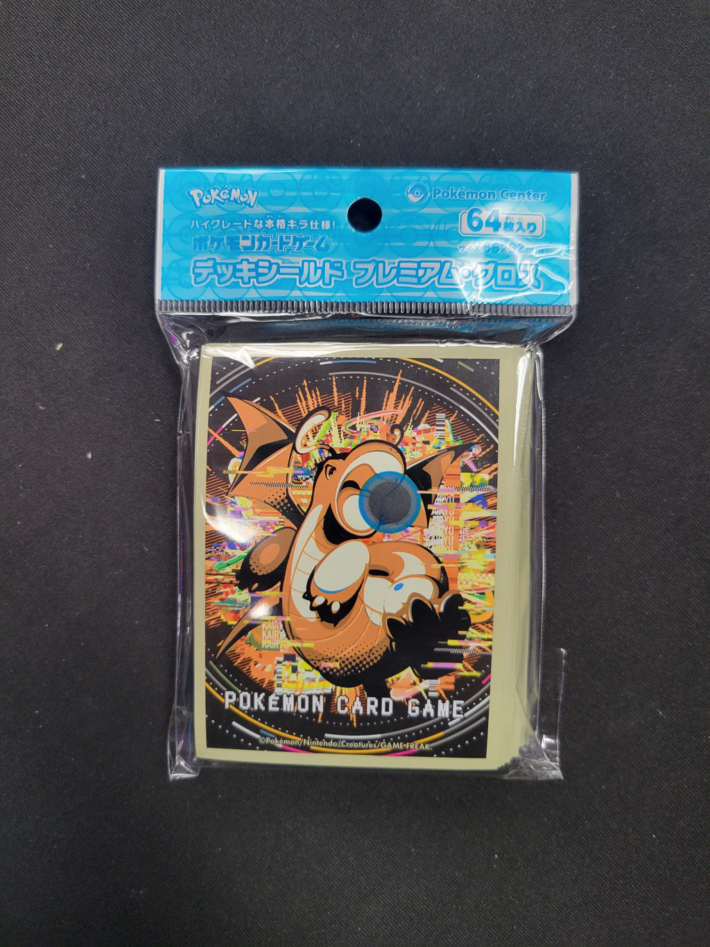 $25 Pokemon Center Sleeves