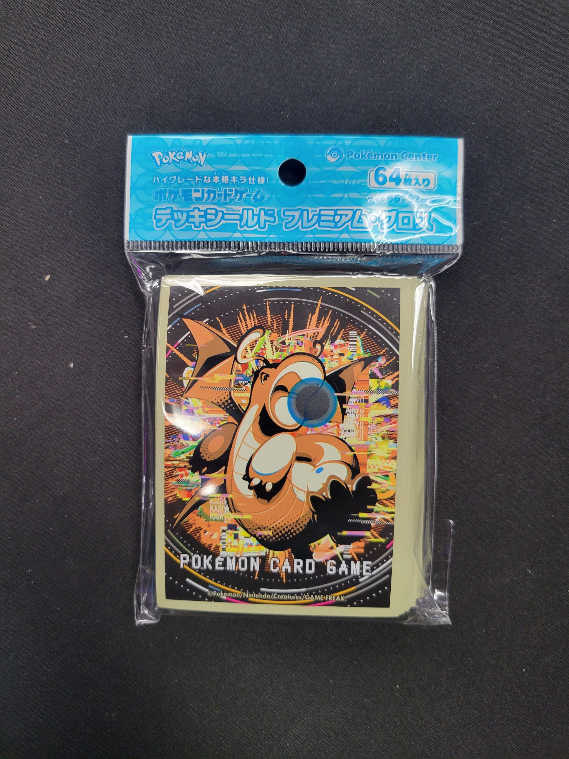 $25 Pokemon Center Sleeves