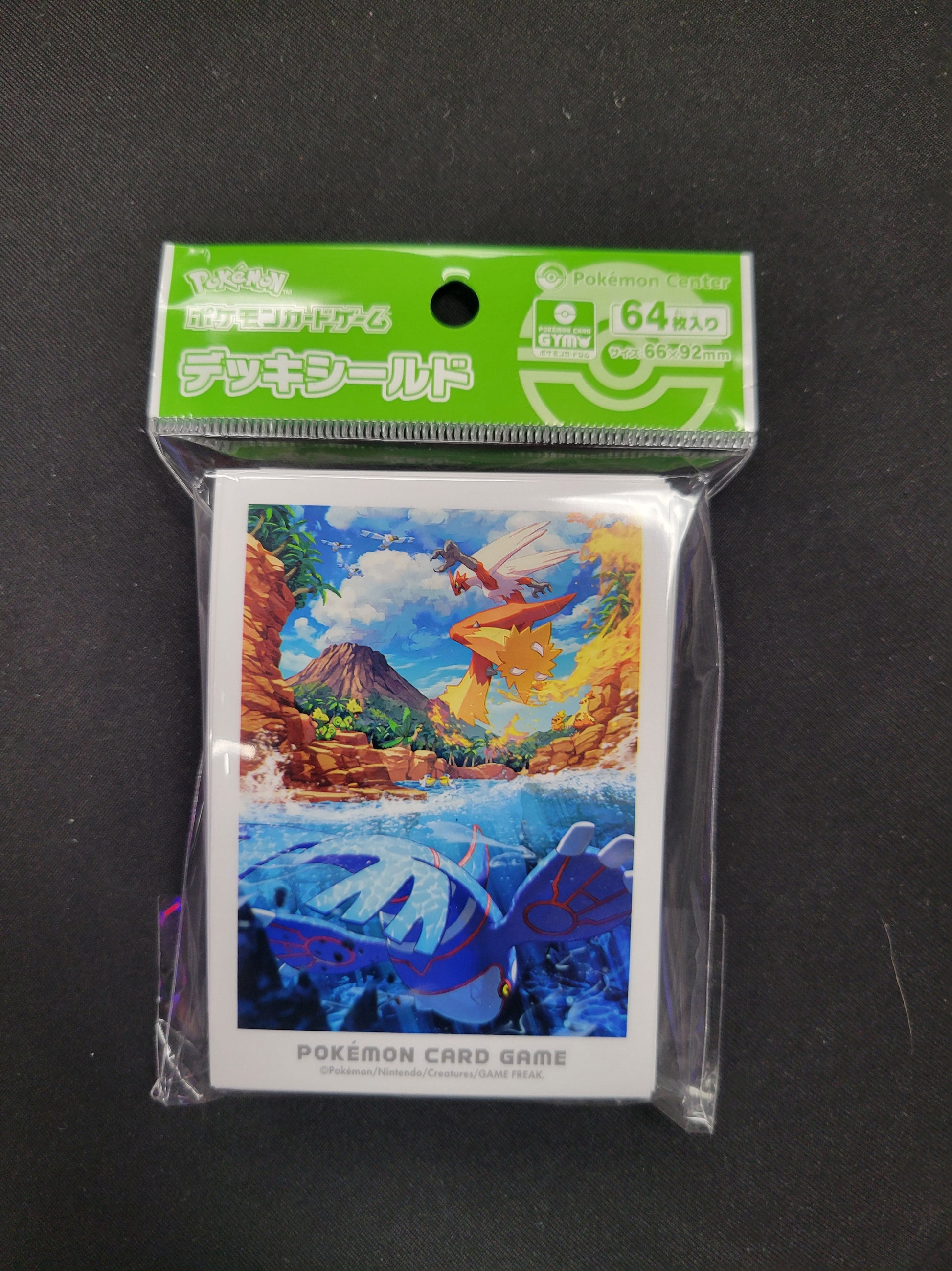 $25 Pokemon Center Sleeves