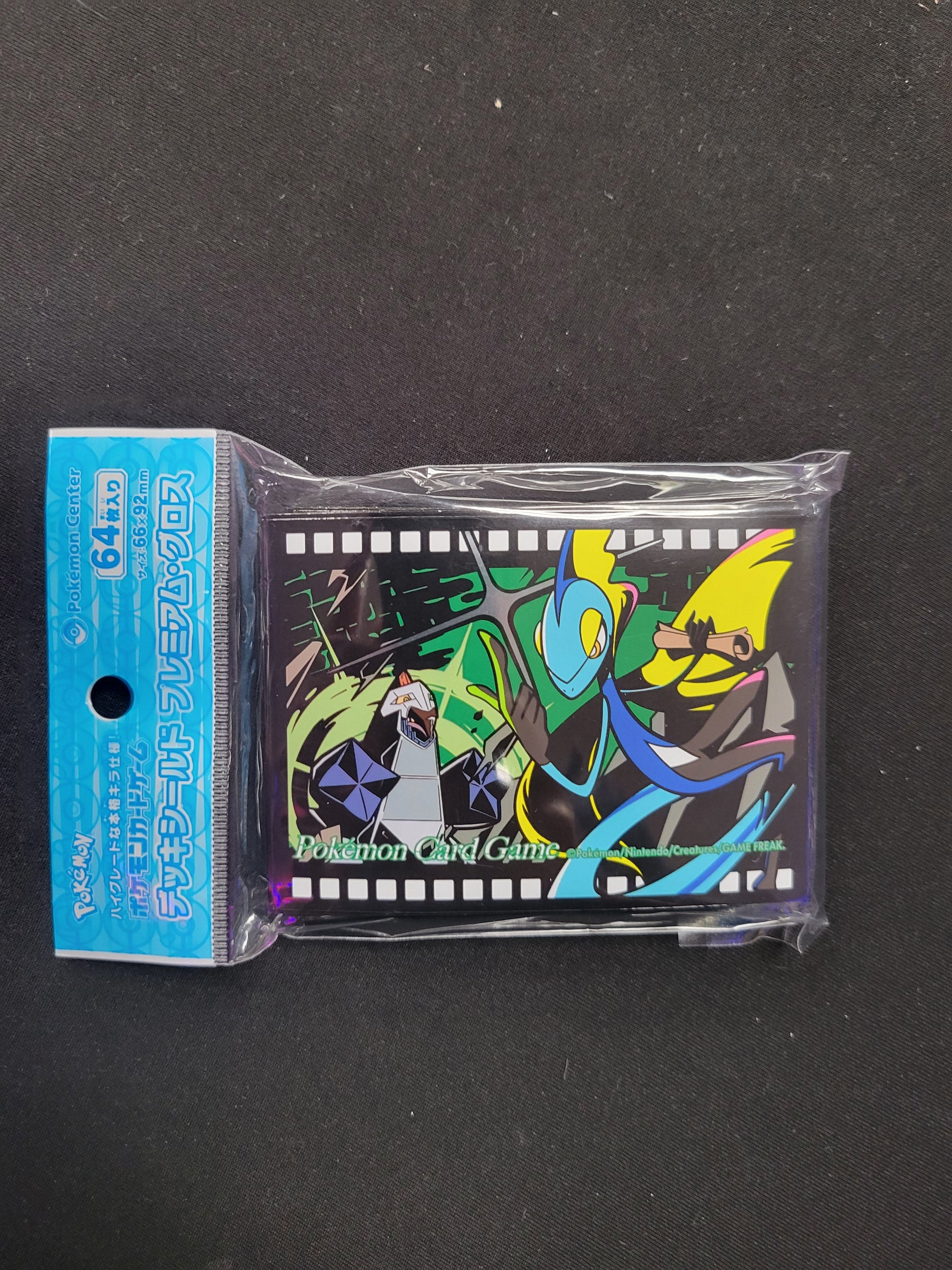 $25 Pokemon Center Sleeves