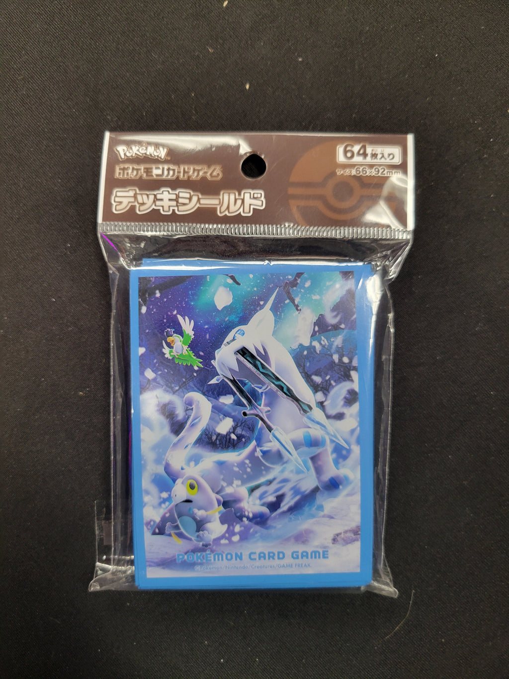 $25 Pokemon Center Sleeves