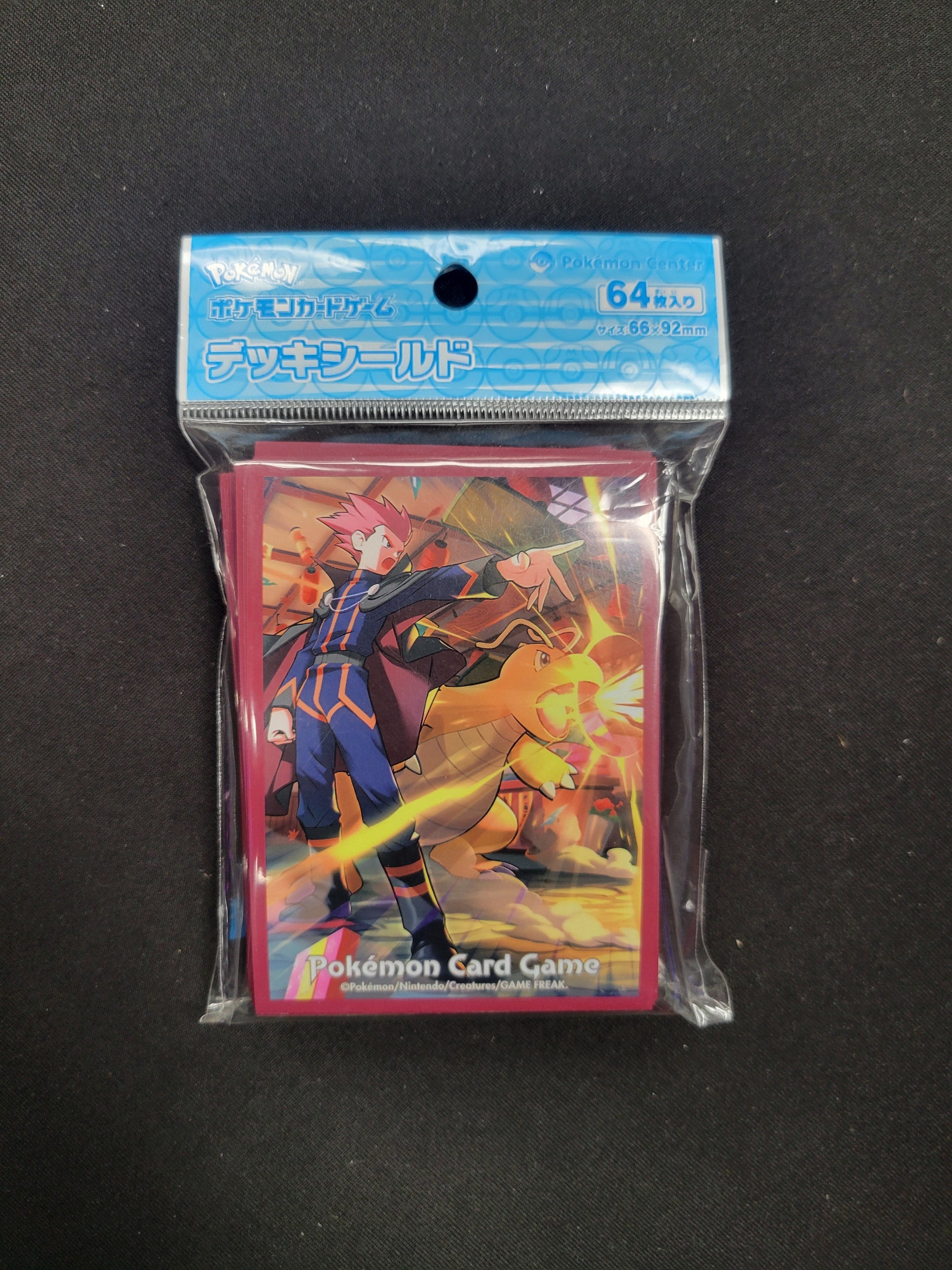 $25 Pokemon Center Sleeves