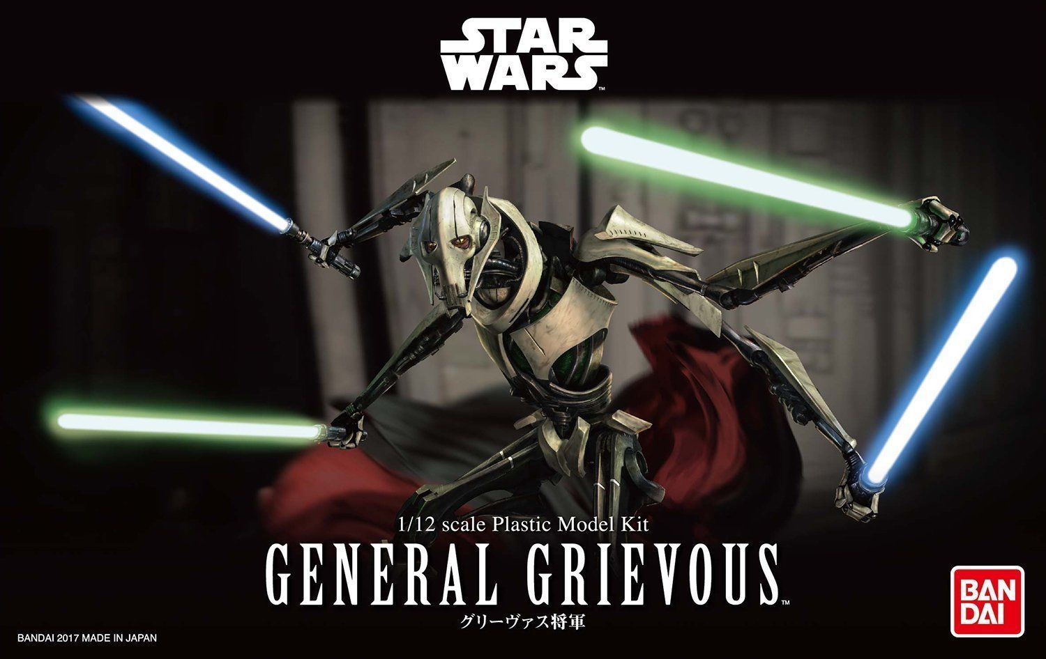 Star Wars Revenge of the Sith General Grievous 1/12 Scale Model Kit
