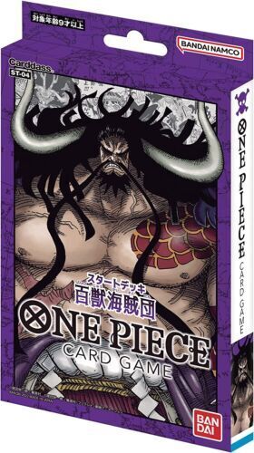 One Piece Dawn of Romance Japanese Starter Deck (Choose Your Deck!)