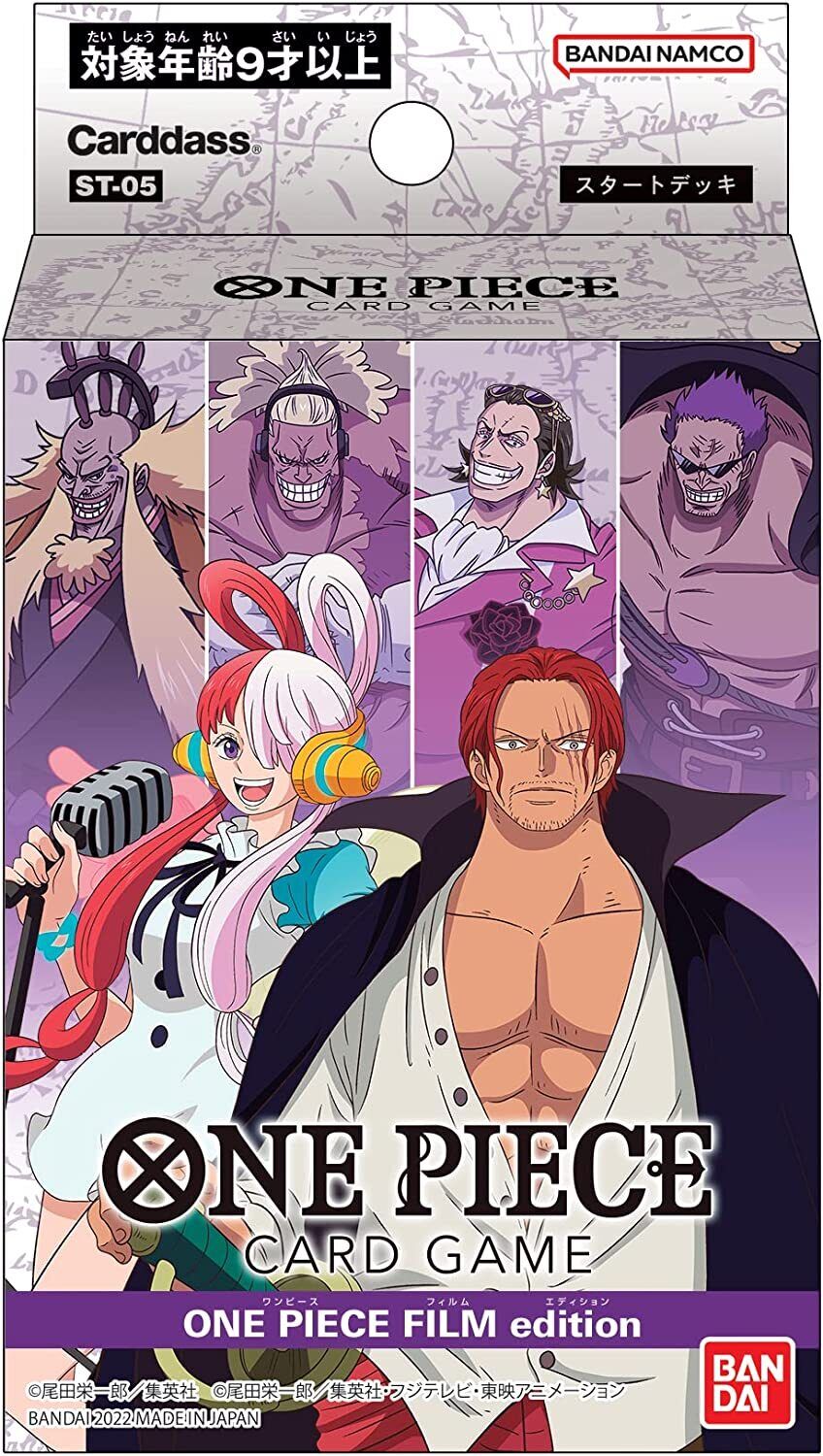 One Piece Dawn of Romance Japanese Starter Deck (Choose Your Deck!)