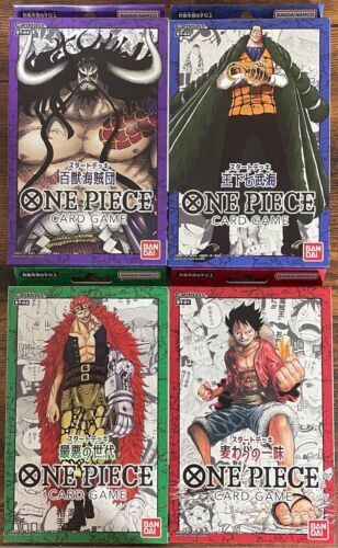 One Piece Dawn of Romance Japanese Starter Deck (Choose Your Deck!)